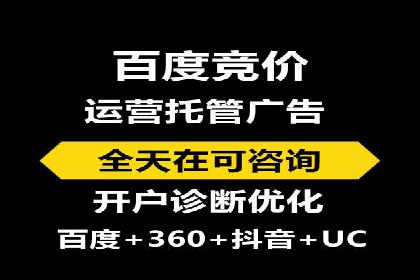 抖音信息流广告创意策略：抓住用户眼球！