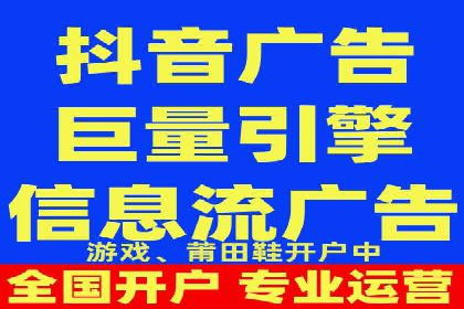 百度推广优化：案例分析网站流量翻倍技巧