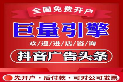 案例分析：如何通过竞价推广公司实现业绩翻倍