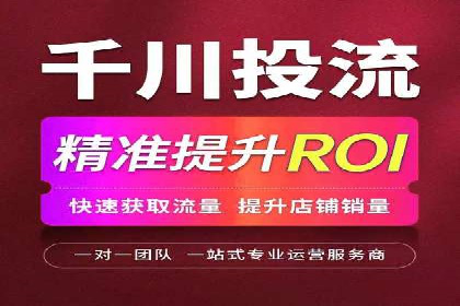 某知名品牌如何利用信息流广告实现营销突破